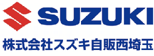 株式会社スズキ自販西埼玉様